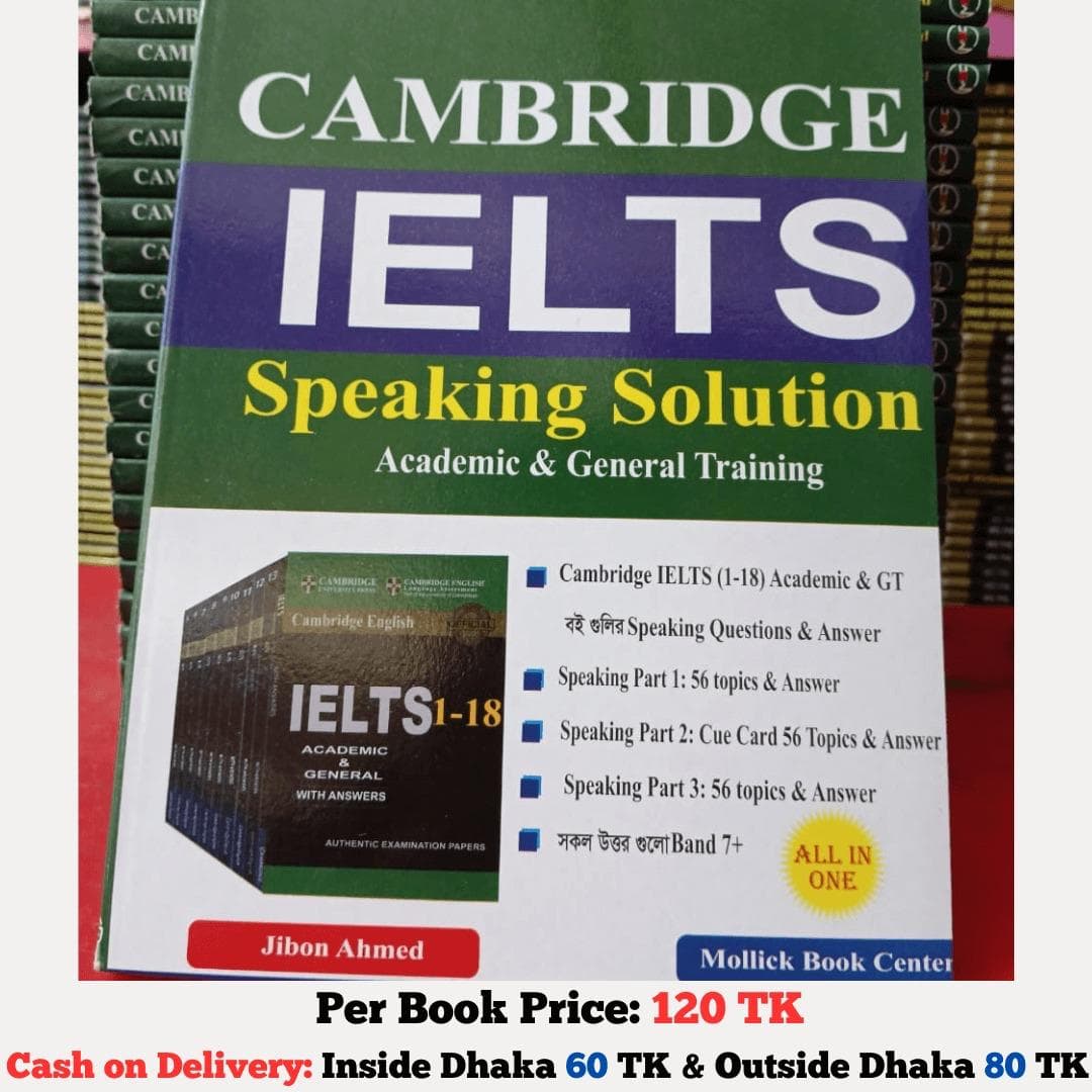 Cambridge IELTS Speaking Solution
